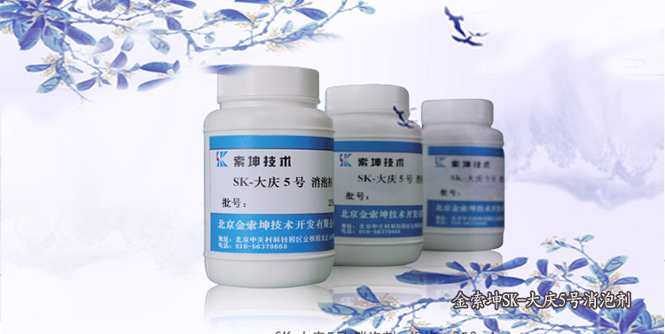 SK-樂析-LC液相色譜原子熒光聯(lián)用儀（原子熒光形態(tài)分析儀）